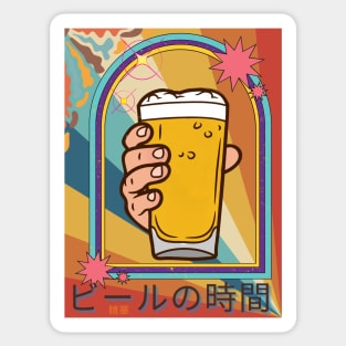 TIME FOR A BEER in Japanese - Funny Beer - Seika by FP. Sticker